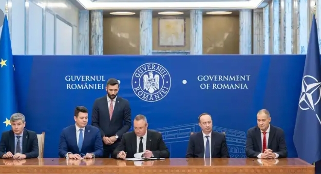 Romanian Government Scholarships 2024