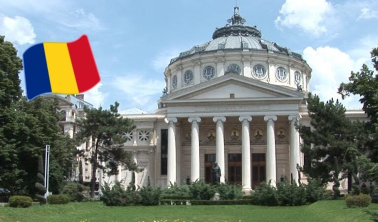 2024 Romanian Government ARICE Scholarship